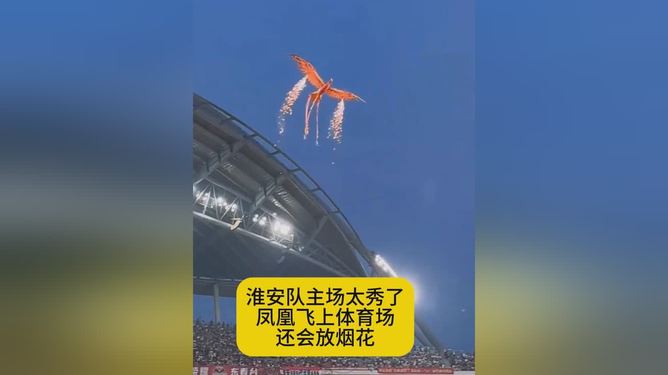 穆古鲁扎重返赛场，重返赛场首场状态出色，日本队观众沸腾！
